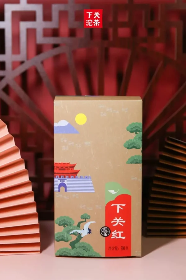 2020 Xiaguan "Hong Cha" Feng Qing Black Tea