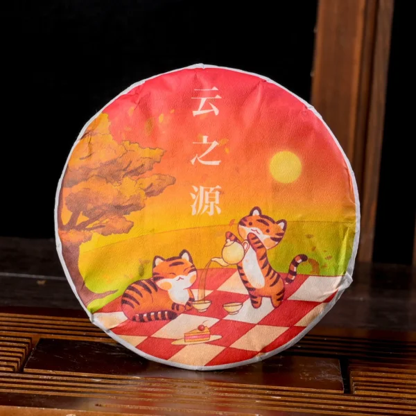 2022 Yunnan Sourcing "Da Shan" Sun-Dried Taliensis Black Tea