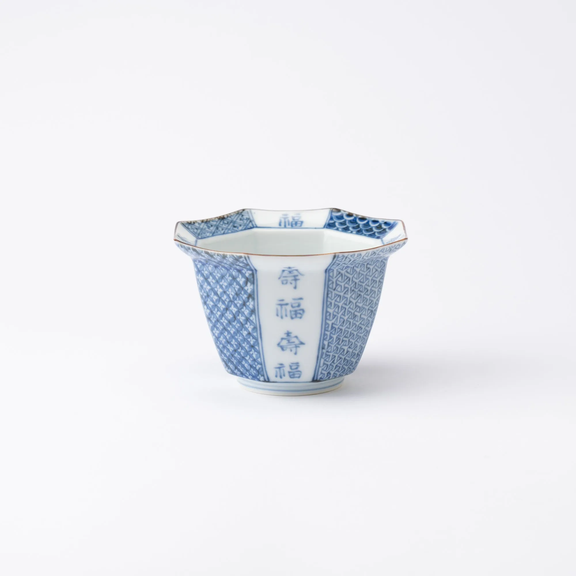 8vOld-Imari-Fukujyu-Octagonal-Kobachi-Small-Bowl